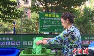 山西移动积分兑换 山西移动积分兑换